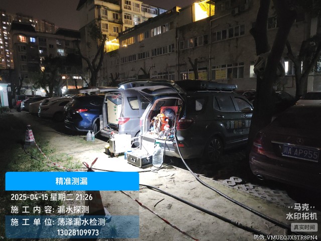 华州区消防水管漏水检测维修公司电话